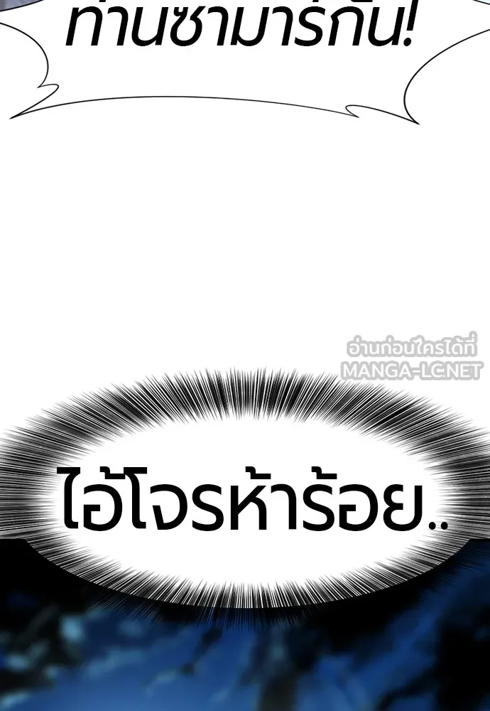 หน้า 132