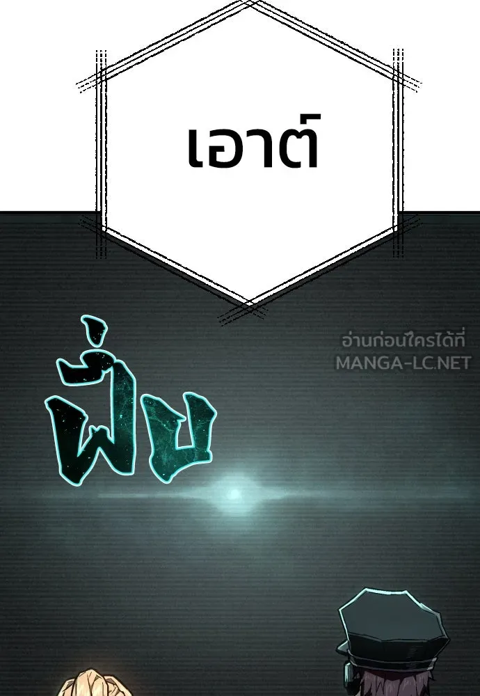 หน้า 129
