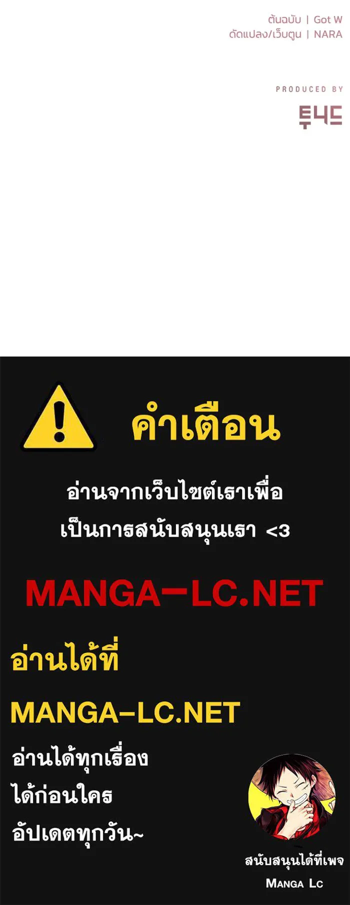 หน้า 100