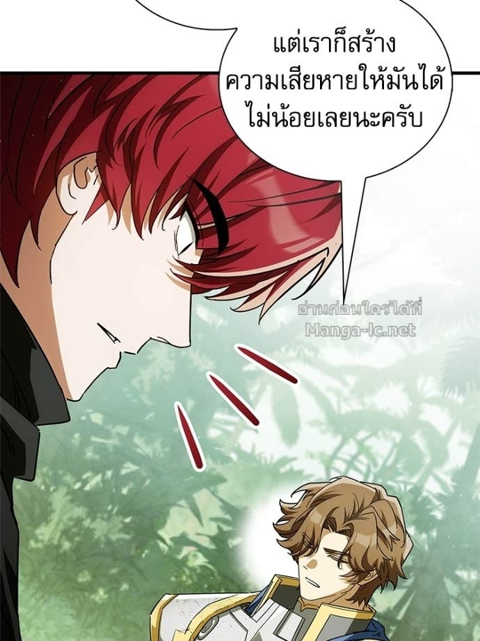 หน้า 126
