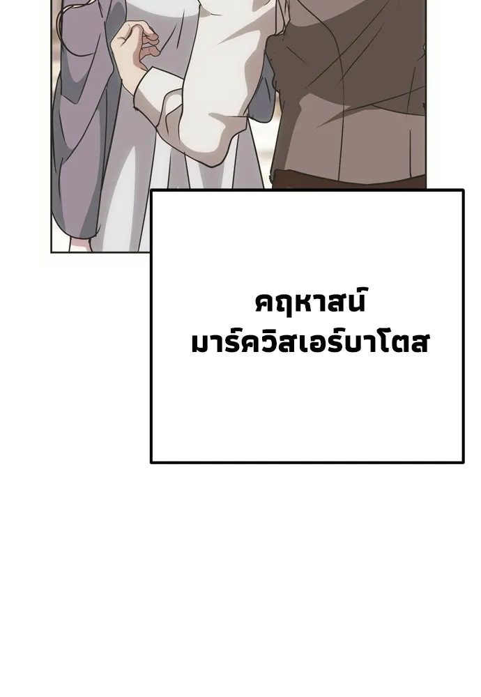 หน้า 110
