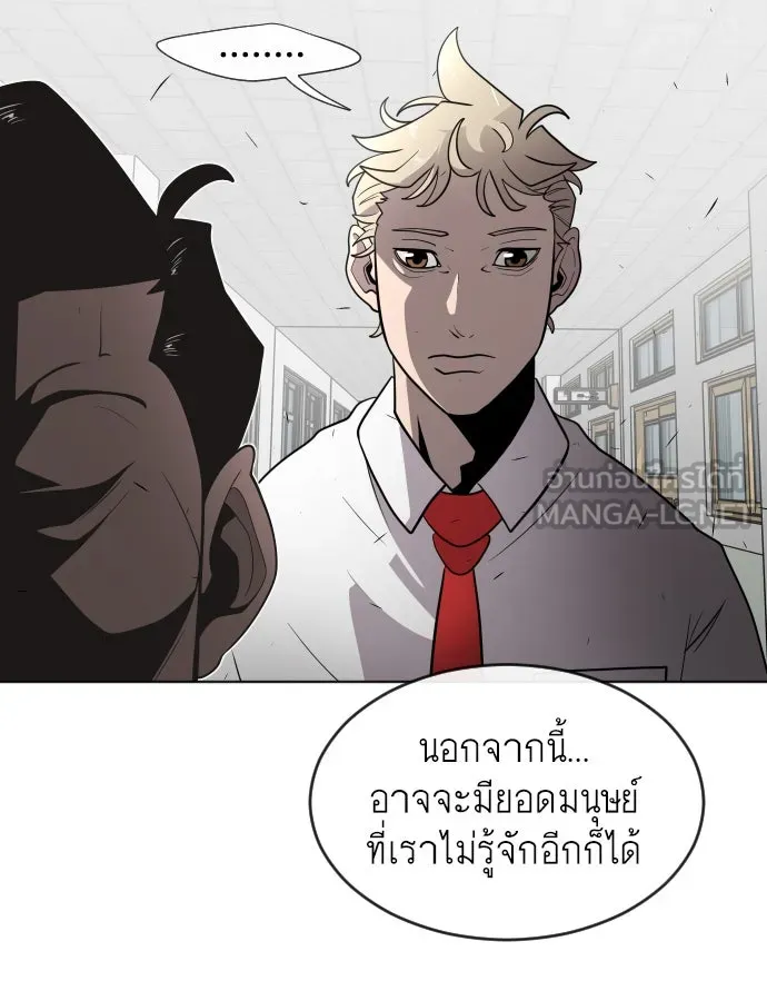 หน้า 96