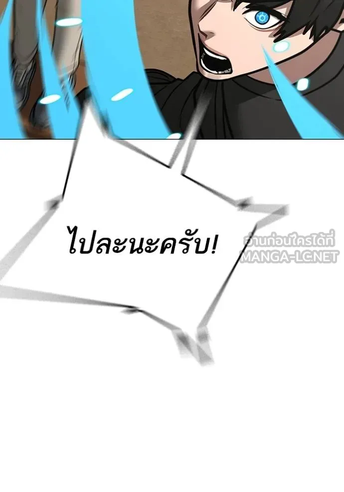 หน้า 109