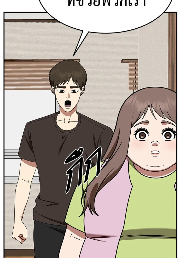 หน้า 62