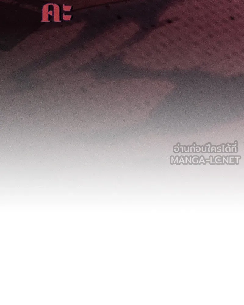 หน้า 108