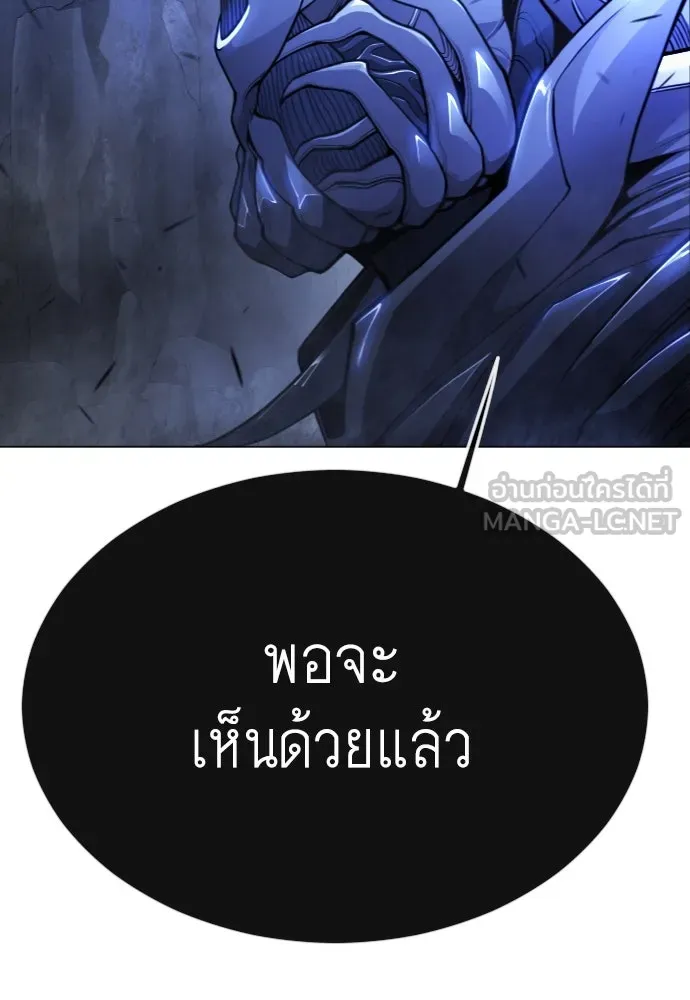หน้า 111
