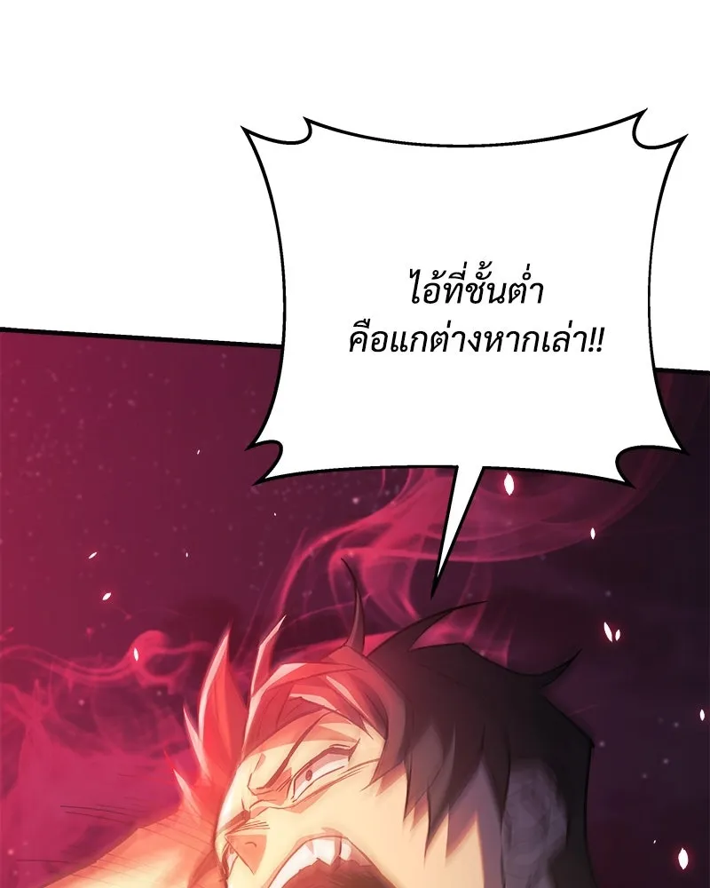 หน้า 148