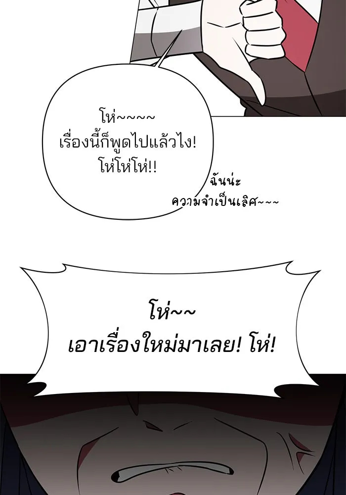 หน้า 104