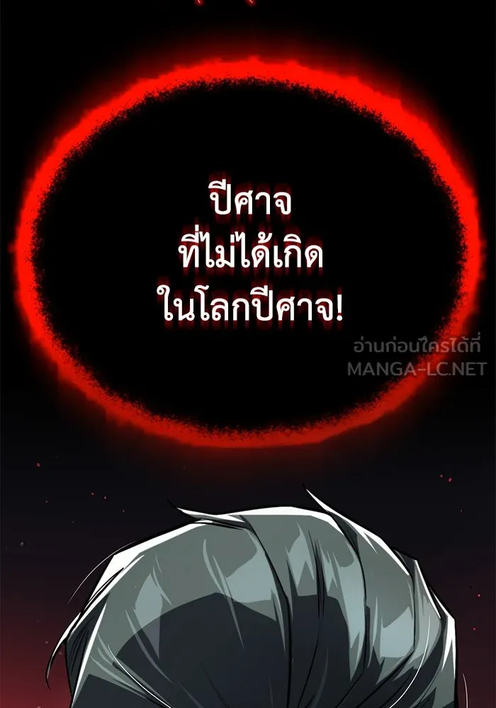 หน้า 168