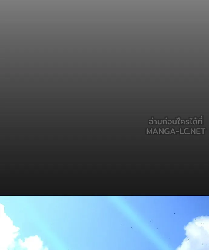 หน้า 111