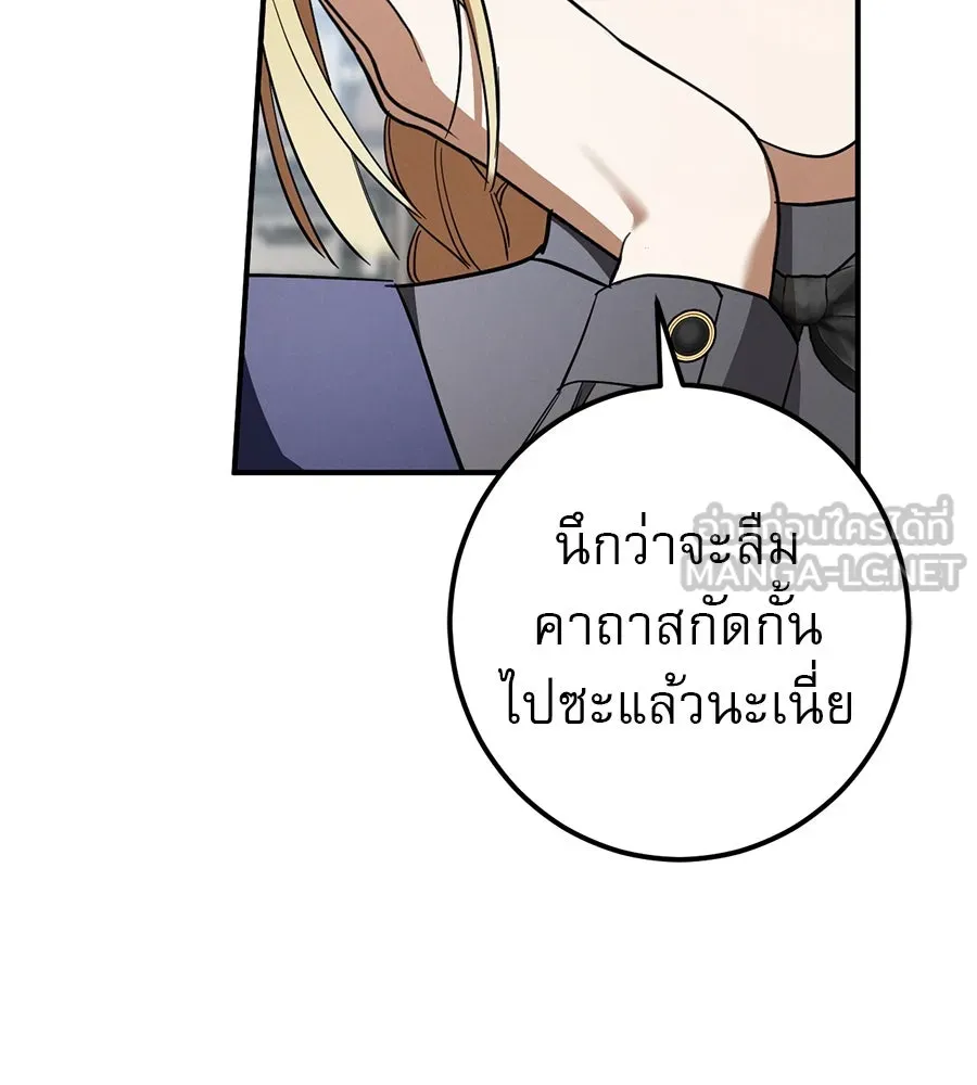 หน้า 96