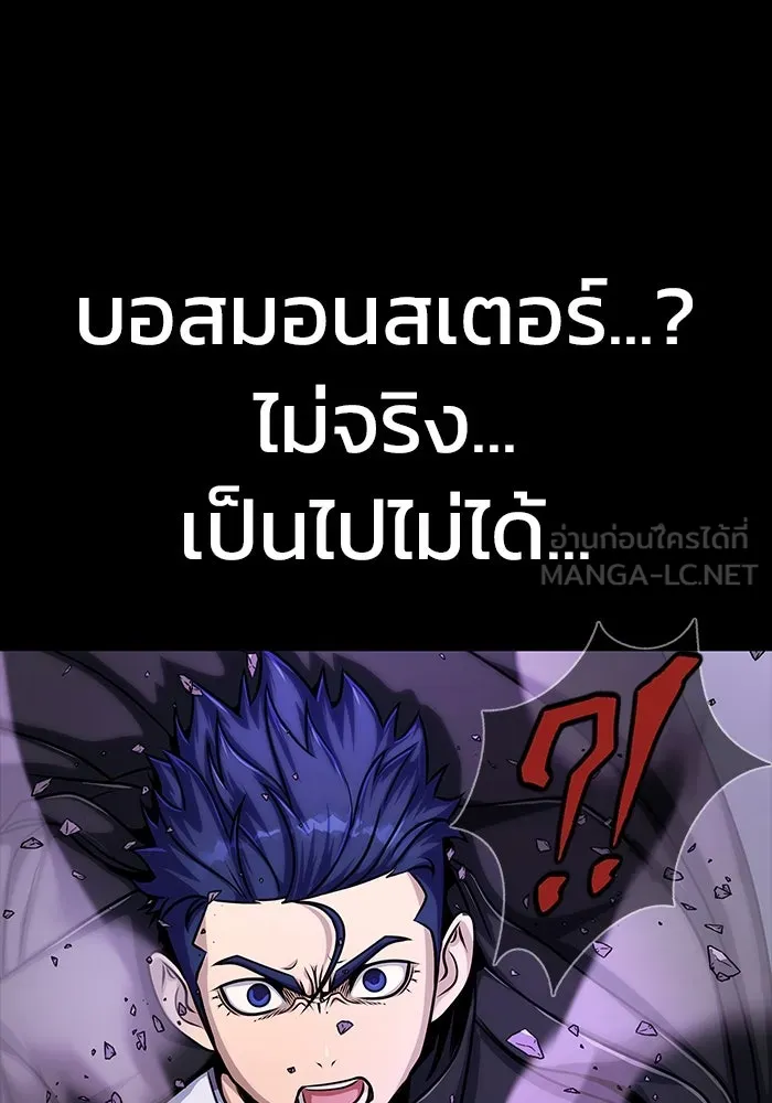 หน้า 168