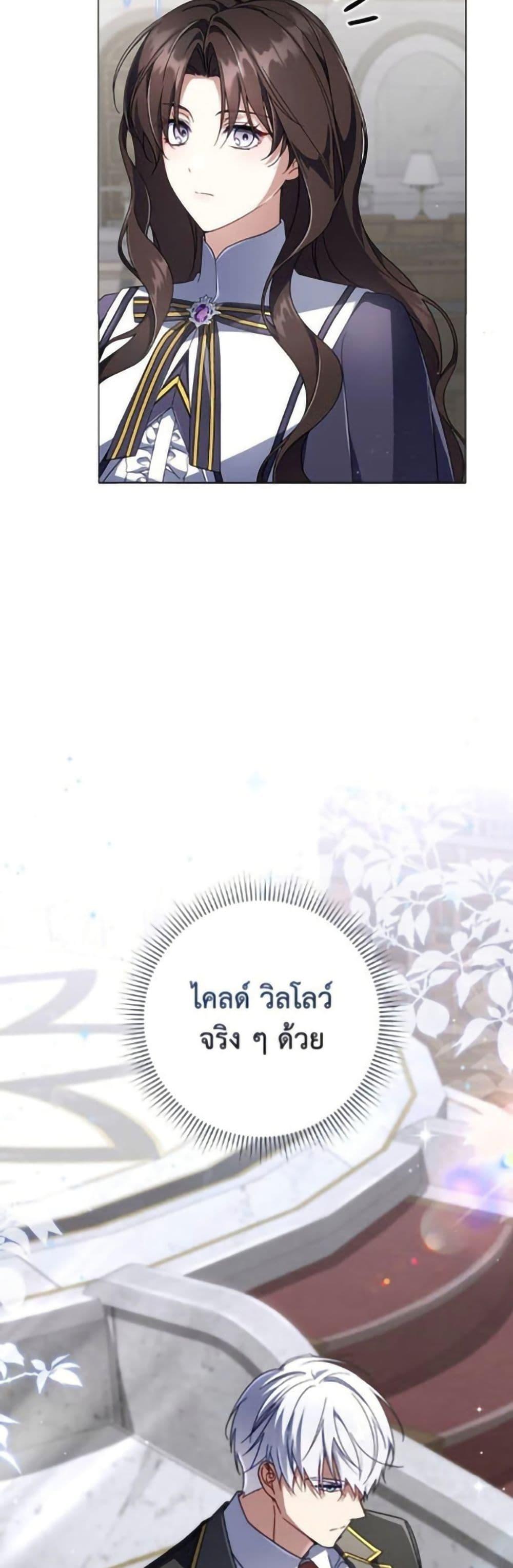 หน้า 48