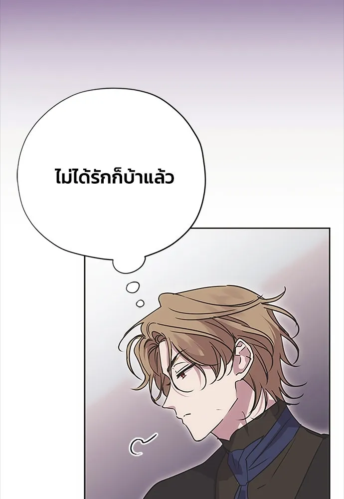 หน้า 97