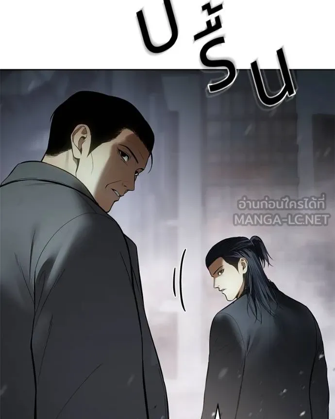 หน้า 192