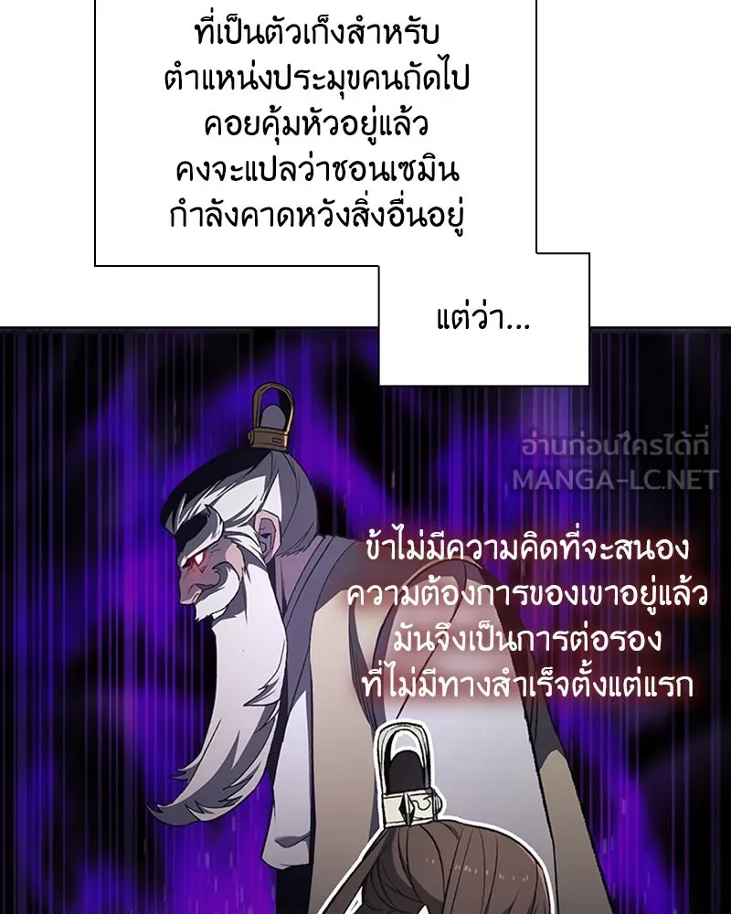 หน้า 96