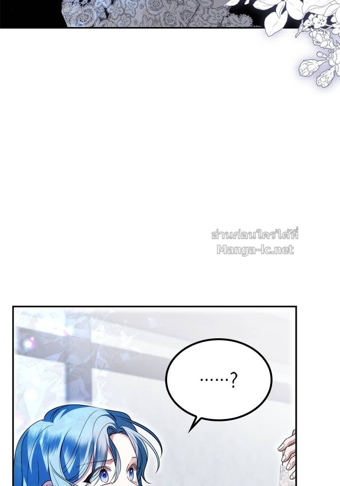 หน้า 122