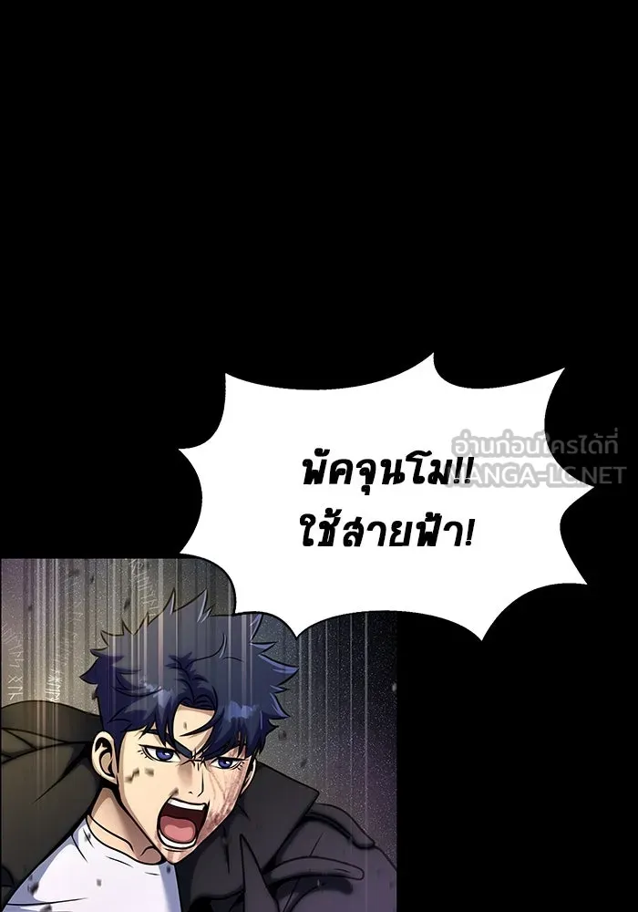 หน้า 123