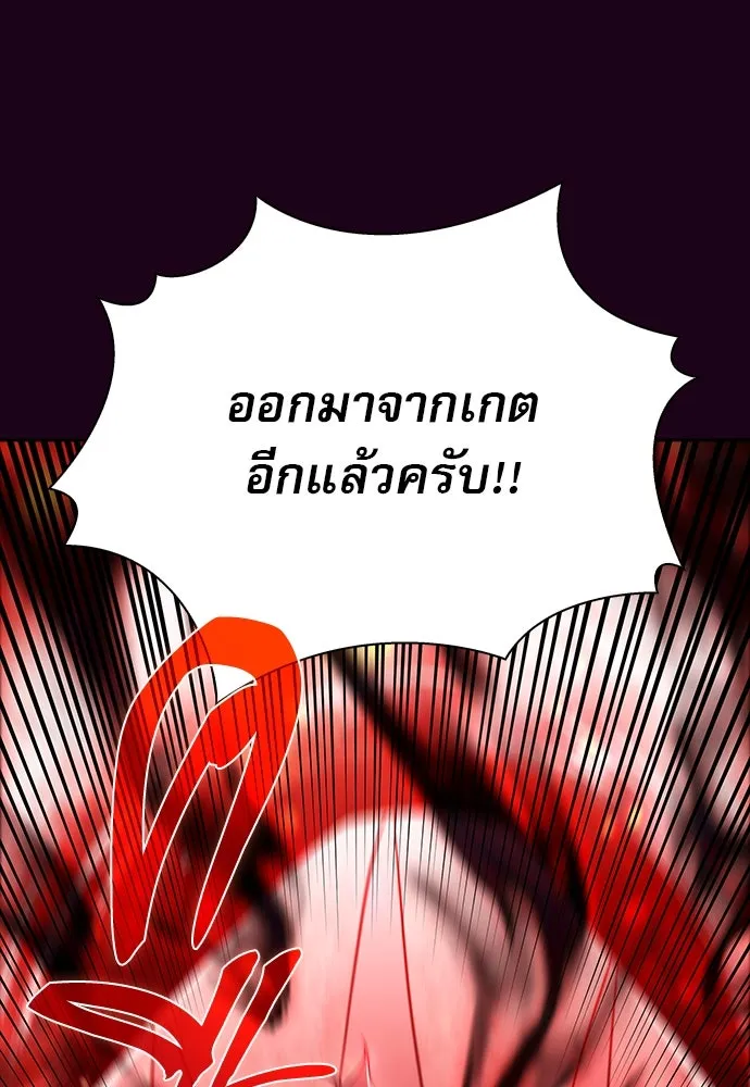หน้า 89