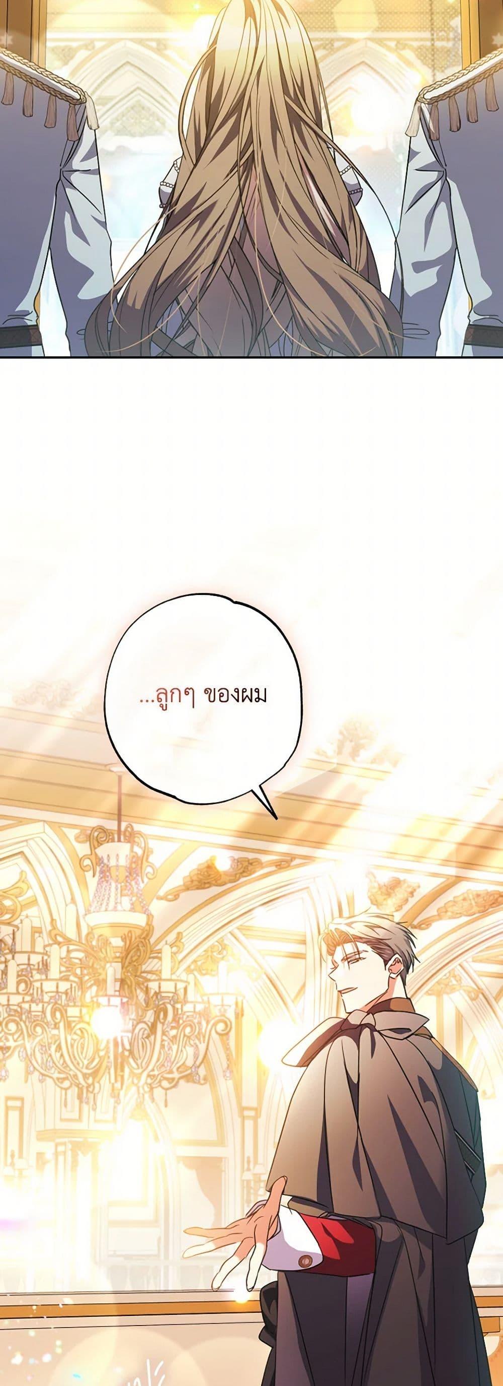 หน้า 47