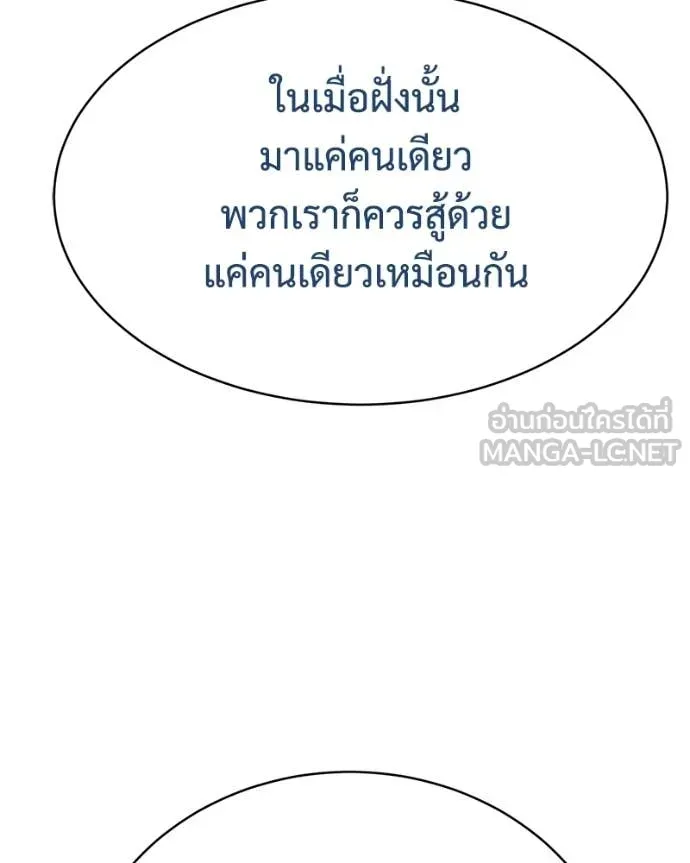 หน้า 184