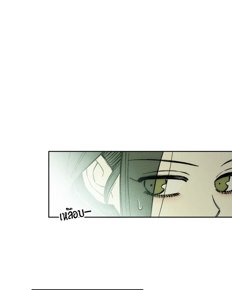 หน้า 112