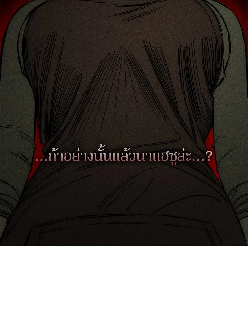 หน้า 128