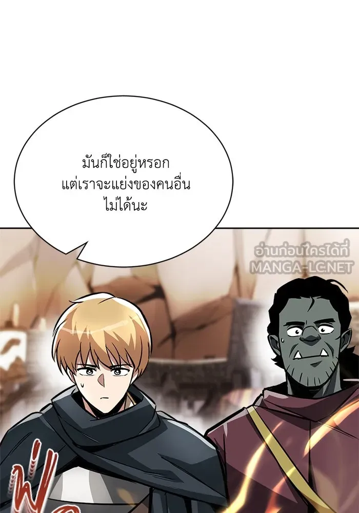หน้า 102