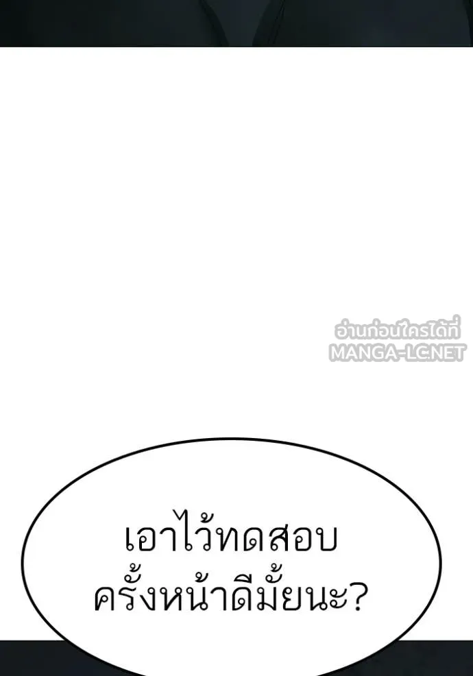 หน้า 136