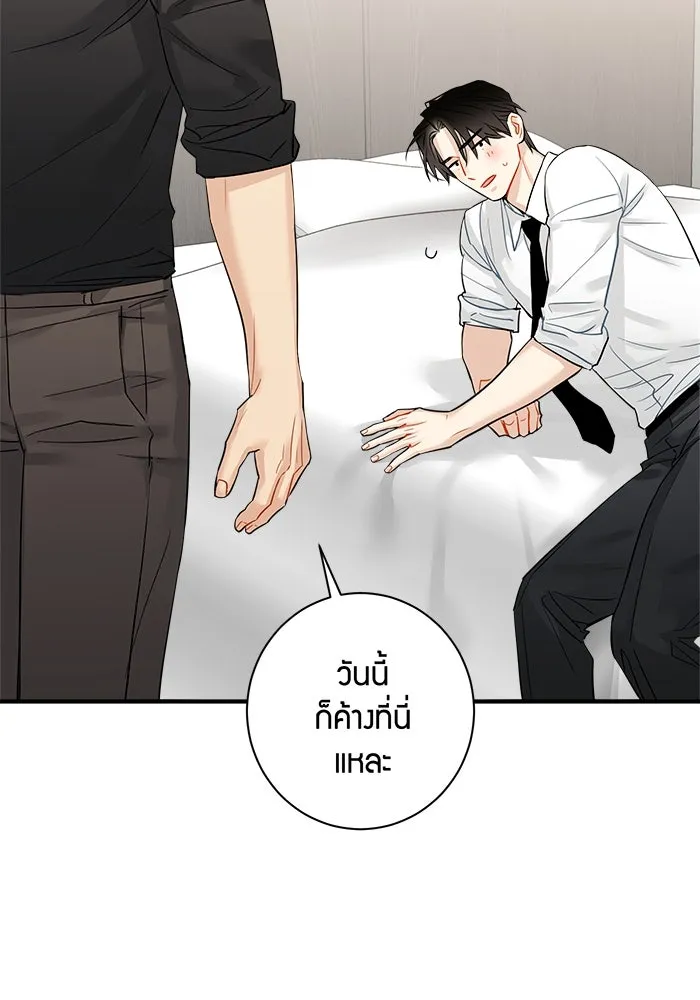 หน้า 46