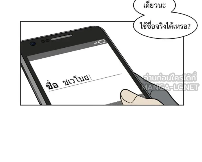 หน้า 27