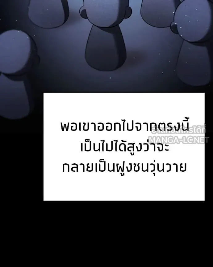 หน้า 150