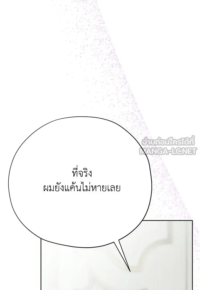หน้า 102