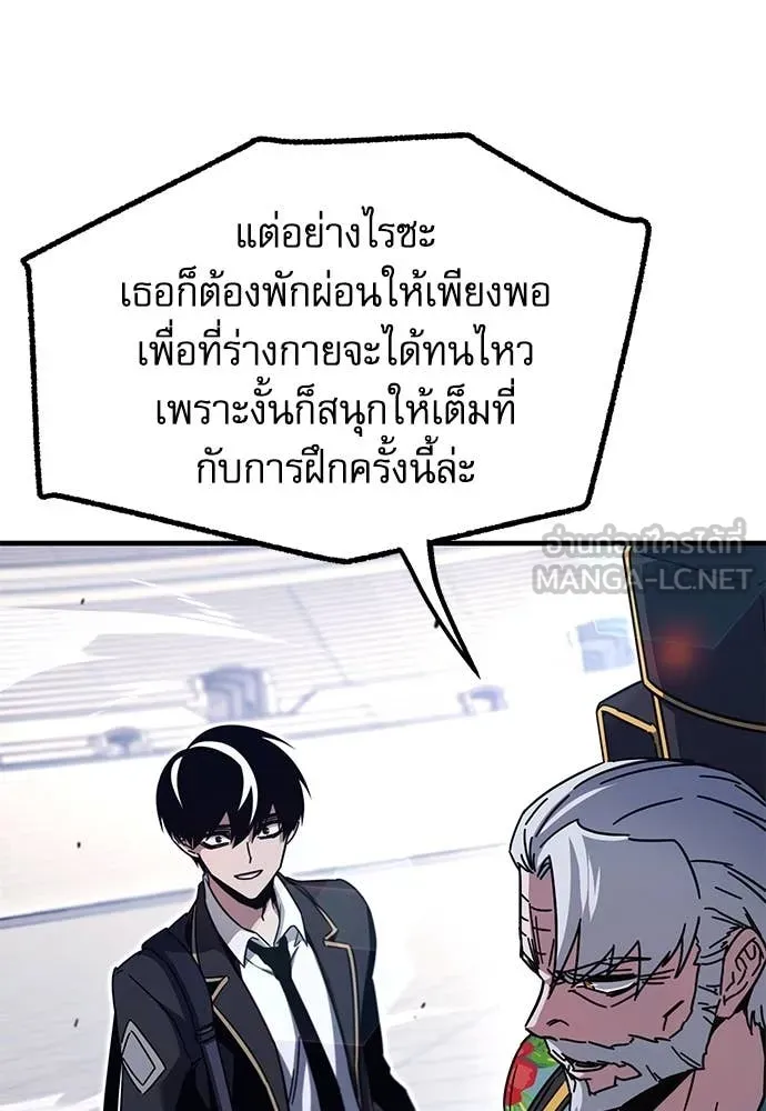 หน้า 100