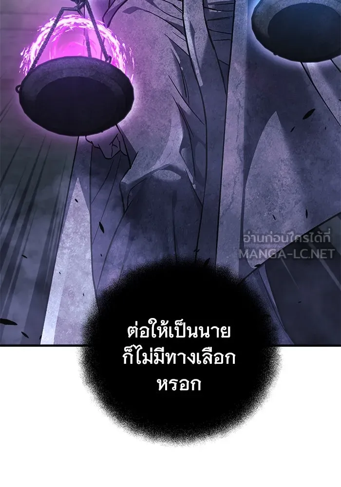 หน้า 141