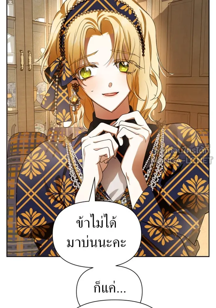 หน้า 93