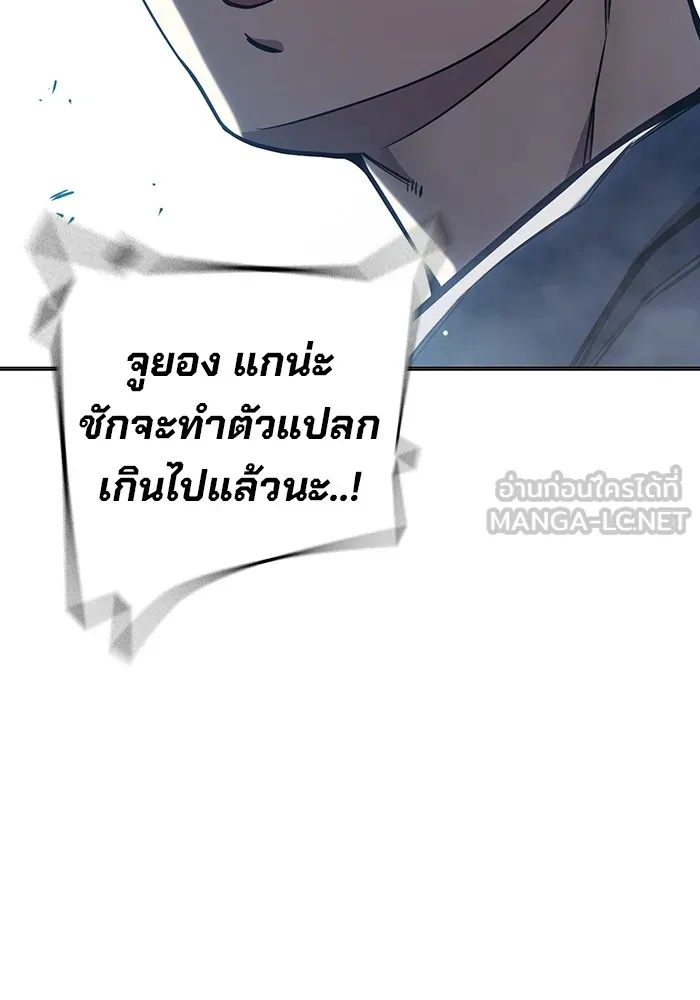 หน้า 162