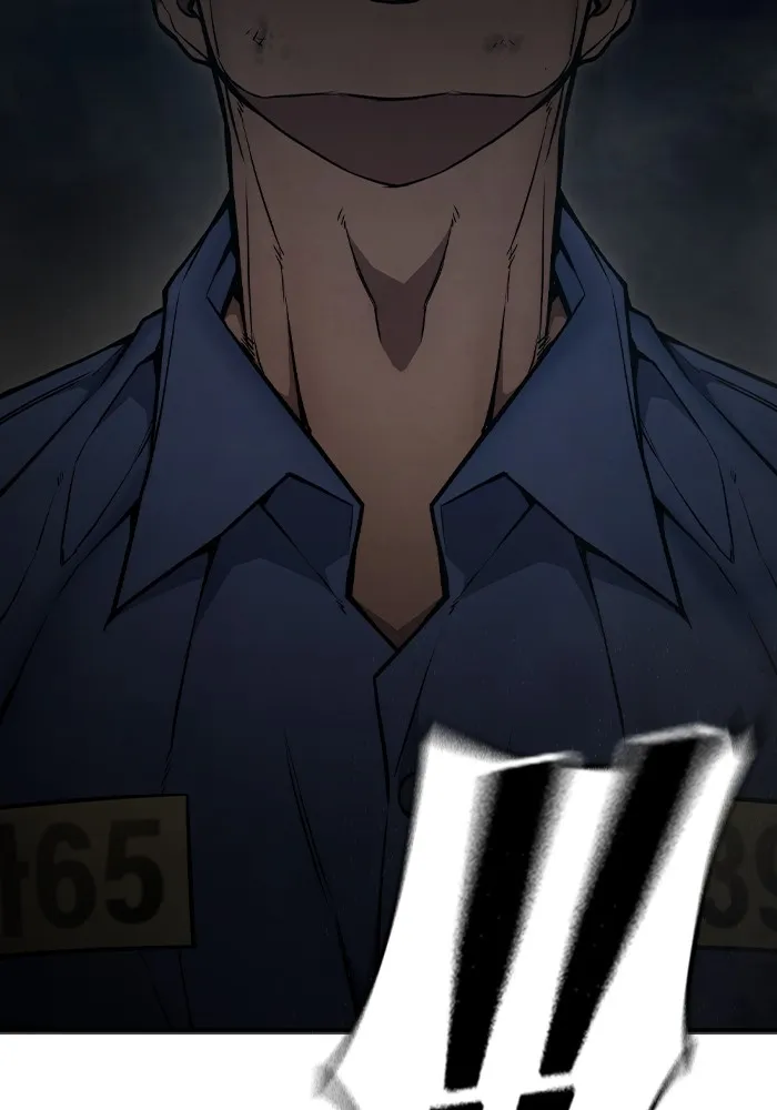 หน้า 197