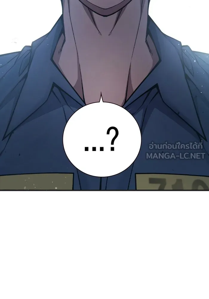หน้า 135