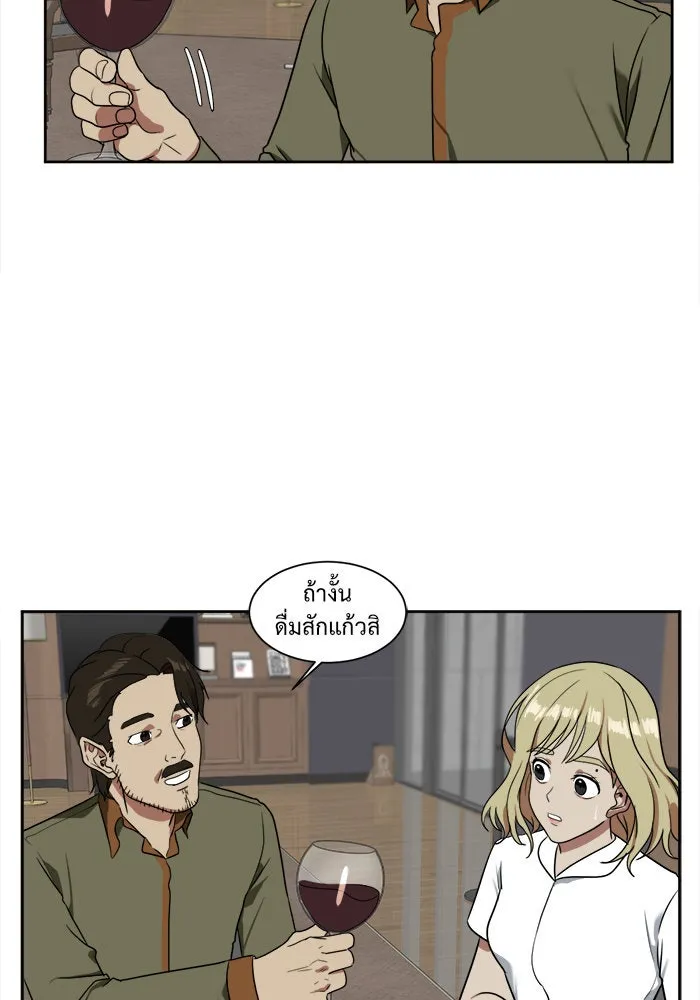 หน้า 68