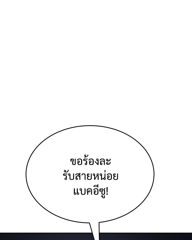 หน้า 130