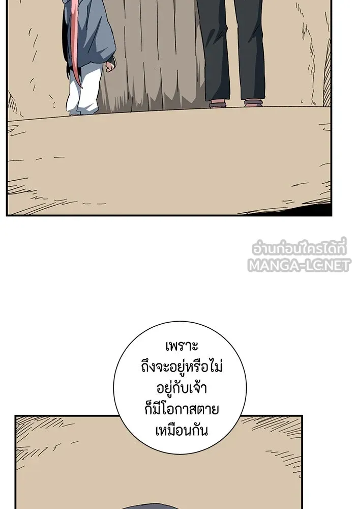 หน้า 60