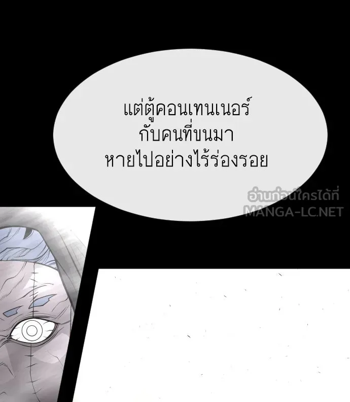 หน้า 129