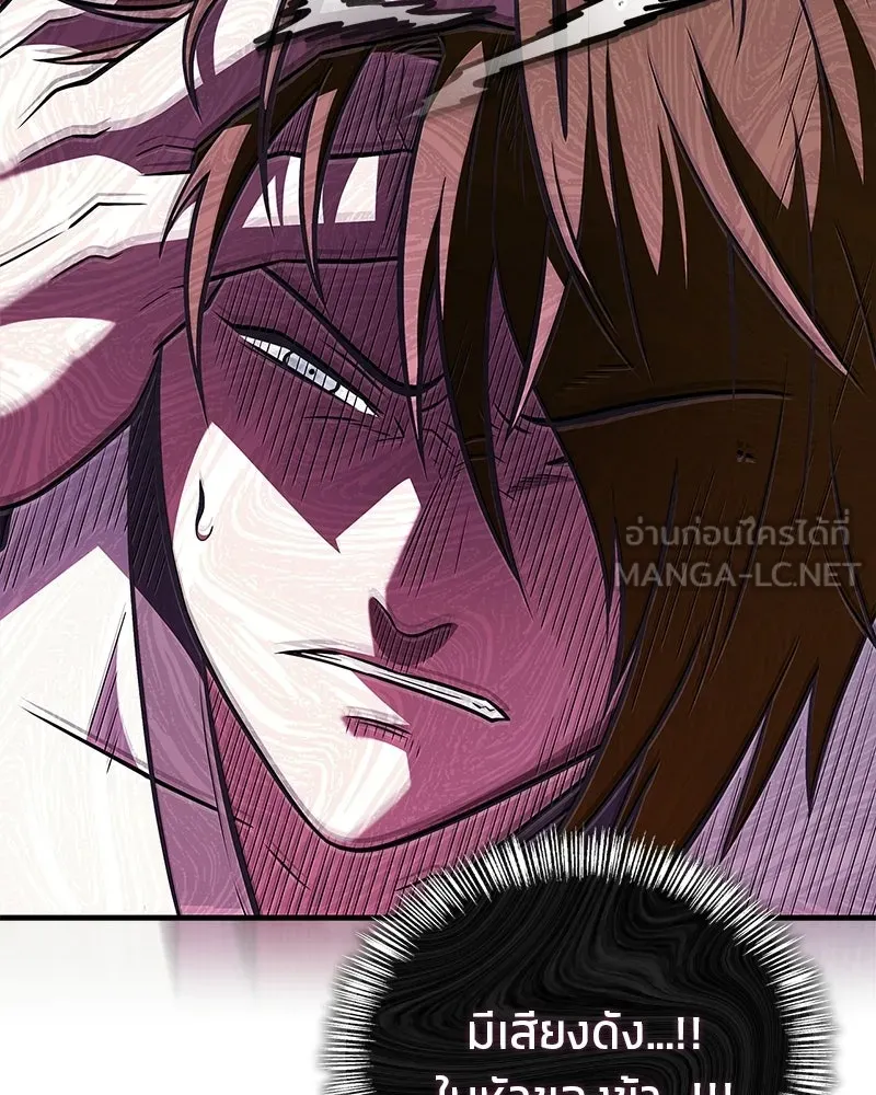 หน้า 186