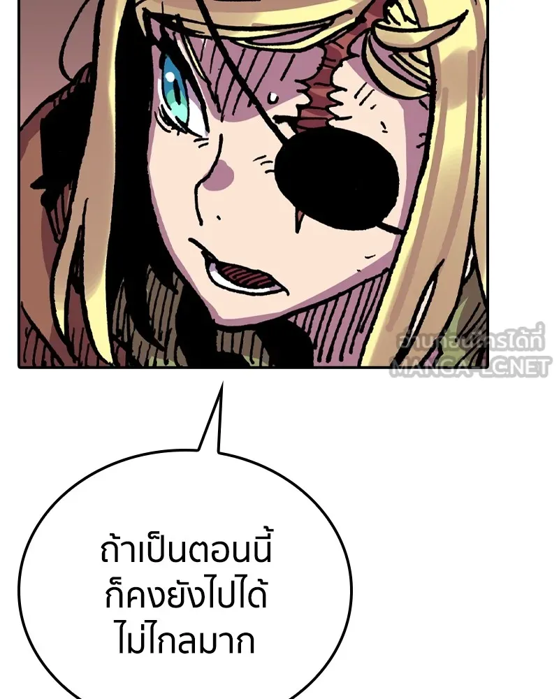หน้า 90