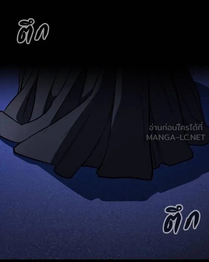 หน้า 201