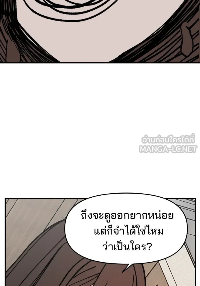 หน้า 162