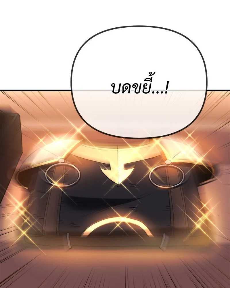 หน้า 98