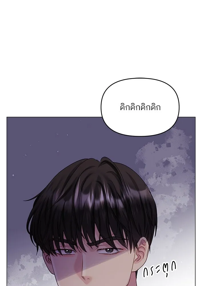 หน้า 94