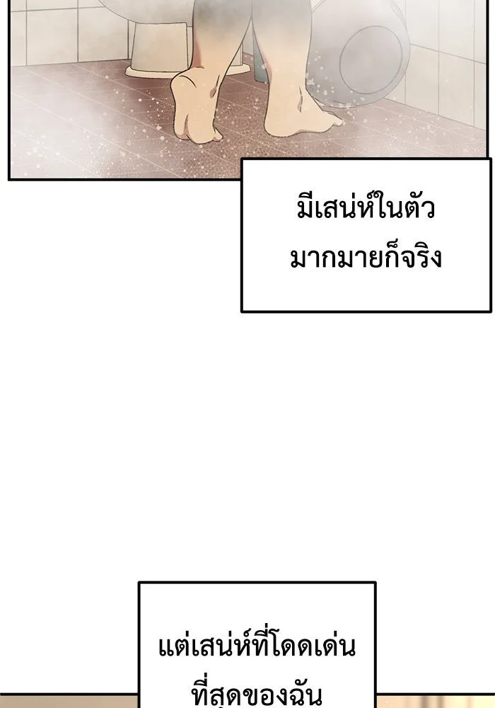หน้า 130